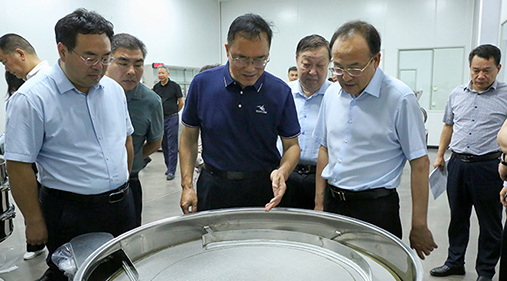 新乡市市长魏建平莅临草莓视频下载APP筛机调研指导